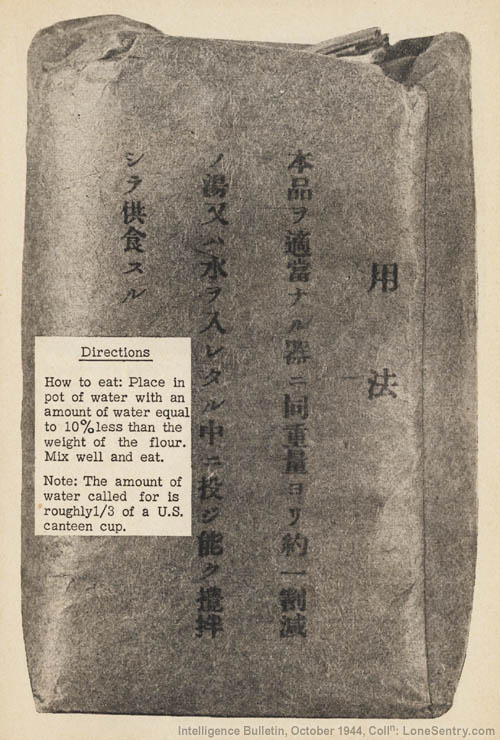 [Standard directions on rear of package of Rice Flour and Side-dish Ration.]